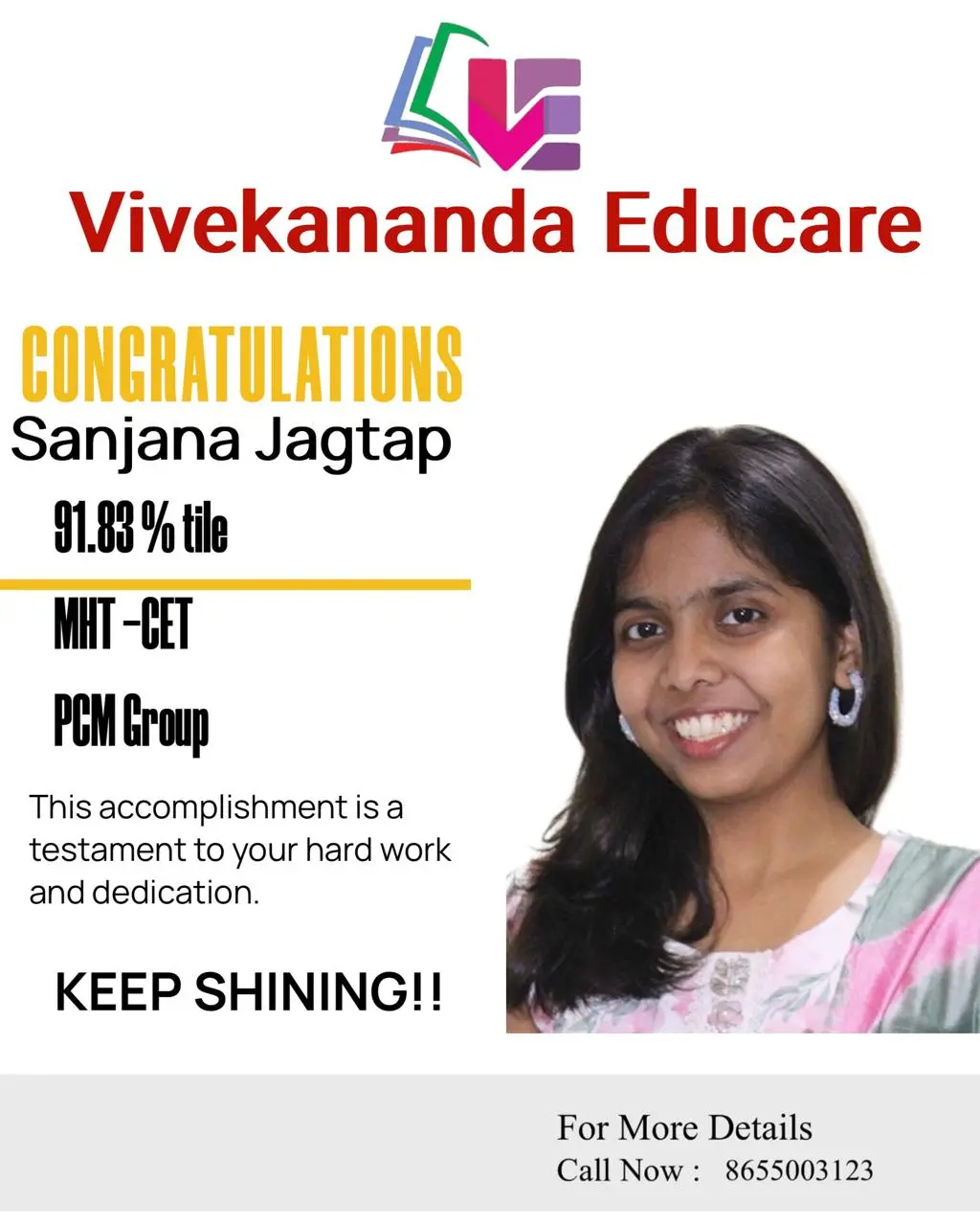 WhatsApp Image 2025-12-18 at 13.09.21 (2)