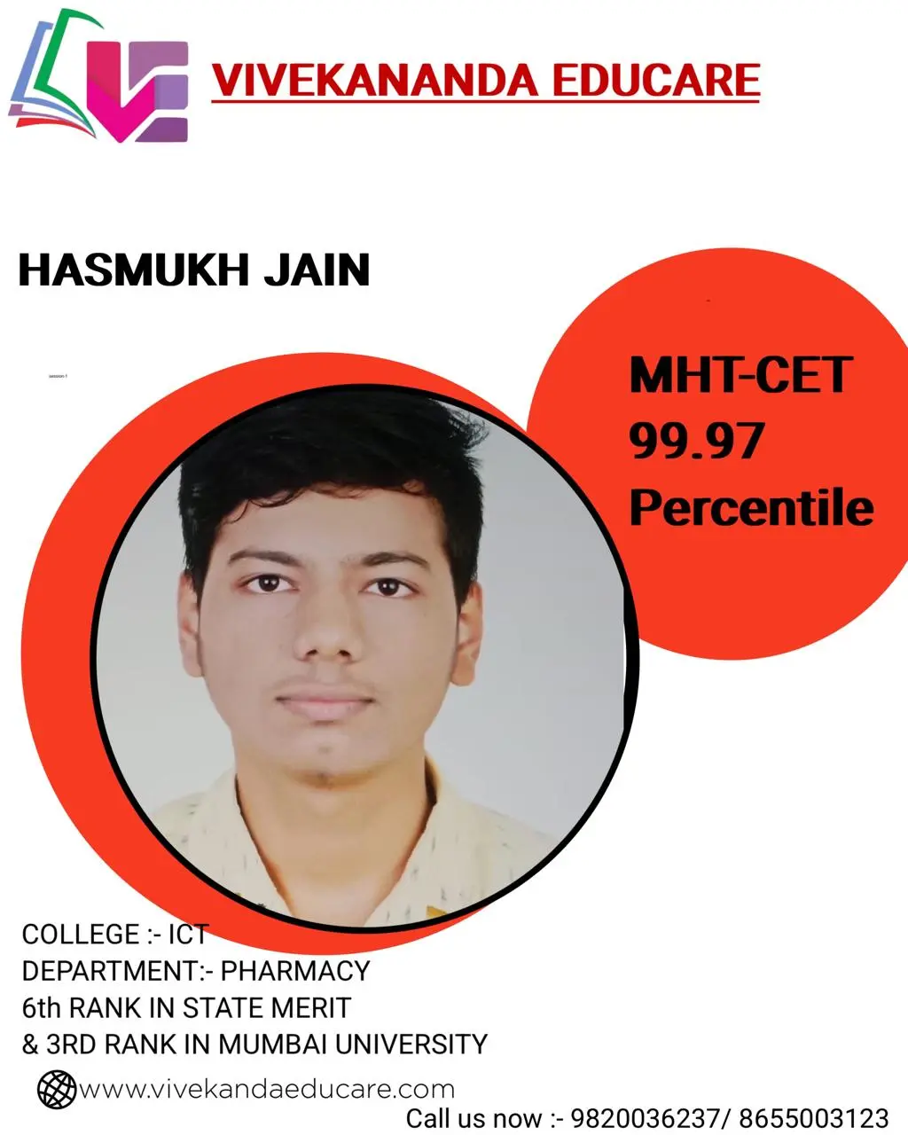 WhatsApp Image 2025-12-18 at 13.12.29 (3) (1)