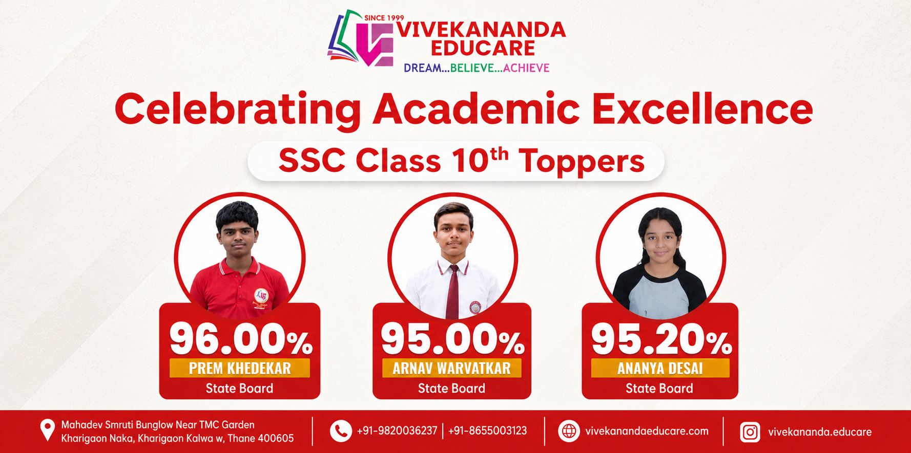 ssc classes in kharegoan kalwa